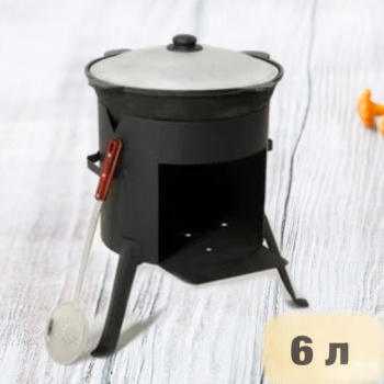 Казан 6 л + печь с языком без дверцы