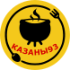 Казаны93.рф